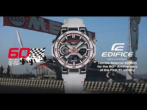 CASIO EDIFICE Honda Special Edition of the 60th Anniversary of the First F1 Victory