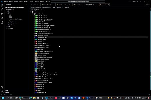 如何通过修改level.dat来实现创建(升级)存档后开启实验性内容？