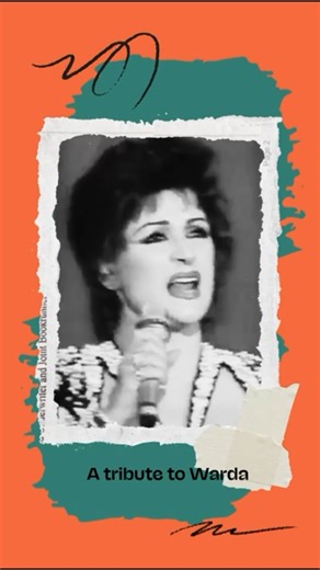 TivoliVredenburg Arab music on Instagram: "Warda Al-Jazairia (1939–2012) was a legendary Algerian singer known for her powerful voice and passionate performances. Often called “The Rose of Algeria,” she became one of the Arab world’s most beloved divas. Her songs blended classical Arabic music with modern influences, earning her immense popularity across North Africa and the Middle East. Warda’s music celebrated love, longing, and national pride, and her legacy continues to inspire generations o