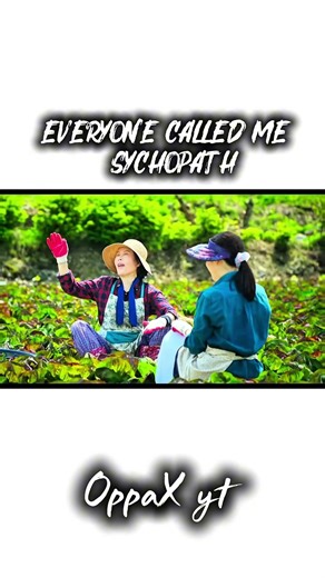 everyone called me psychopath || Drama ❤️ name is (Genie make a Wish)