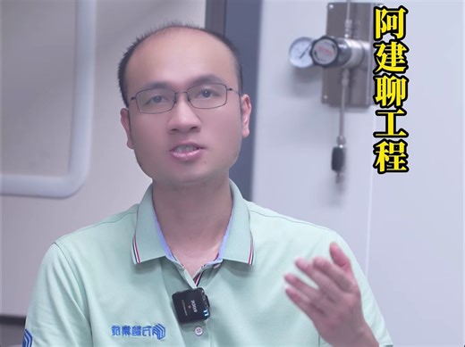 生物安全实验室安全防护设备