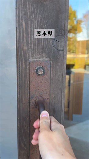 ことのは｜熊本おしゃれ散歩🌱 on Instagram: "後から見返すなら保存がオススメ✨ 📍熊本ガイドマップ→@kotonoha_kumamoto 今回は菊池市にある 【Linc. BASE（リンクベース）】さんに 伺ってきました！ 《店舗の詳細》 🏠店名 ：Linc. BASE（リンクベース） 📱SNS ： 📍住所 ：熊本県菊池市旭志小原323-6 ⏰時間 ：10：00～16：00 🗓️定休日：不定休 💰予算 ：1000- 📞電話 ：0968-41-6106 🅿️駐車場：あり 🗣️口コミ：4.8 上記は投稿日のGoogleおよびSNS情報です！ 変更がある場合がありますので詳細は Google、SNS、HP等をご確認下さい！ -—————————————— アカウント及びキャプションを ご覧いただきありがとうございます！！ このアカウントでは @kotonoha_kumamoto 熊本の隠れた魅力を伝えていきます！ カフェ