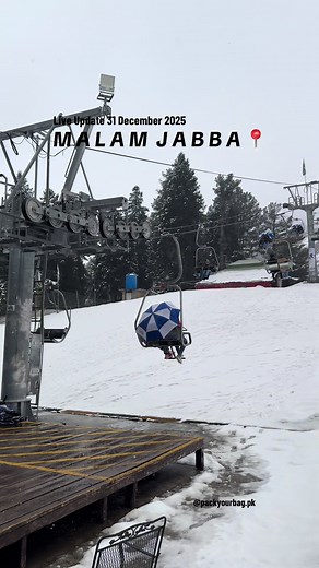 Malam Jabba Trip Packages and Special Offers