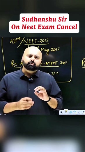Sudhanshu Sir On Neet Exam Cancel ❌ #physicwallah #neet #pw_motivation #alakh_sir_motivation #vipin