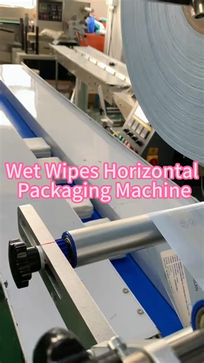 Wet wipes horizontal packaging machine #WetWipes #cookies #packingmachine #vegetables #fruits #greenpepper | Packaging Machinery