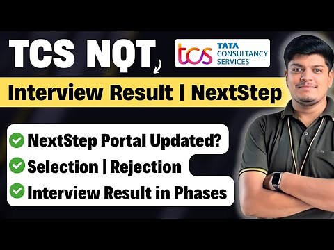🔥TCS NQT Interview Result 2025 | TCS Nextstep Portal Updation | Track my Application | Rejection?