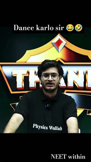 Dance ❎😂🤣 #shorts #ytshorts #viral #shortsfeed #samaptimam #aiims #neet2026 #yakeenbatch #shortvideo