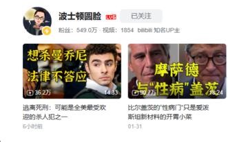 我非常理解圆脸的焦虑