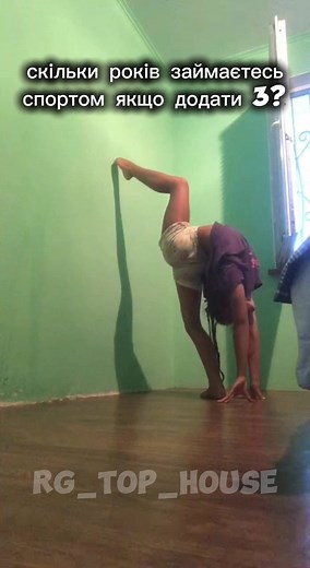 Рекомендовані акаунти