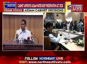 6.2K views · 40 reactions | Assam Cabinet Approves Jobs of 1044...