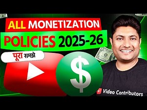 YouTube Monetization 2025: New Rules & Eligibility Criteria Explained 💰 YouTube Partner Program 2025