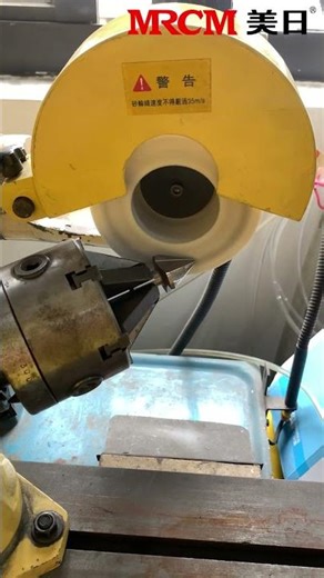 Universal Grinding Machine—Milling Cutter Shaping MR-600F #metalworking #precision #asmr
