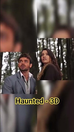 Haunted - 3D movie