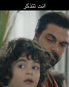 99K views · 5.6K reactions | أنت أبدي | #Legacy 490 #Emanet #الأمانة | Legacy Arabic | Facebook