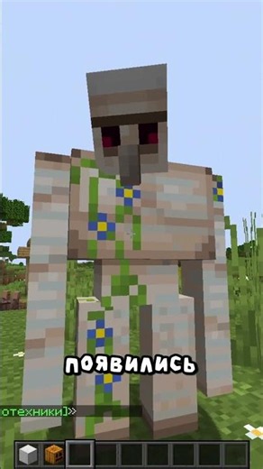The Most Useless Resource Pack for Minecraft!