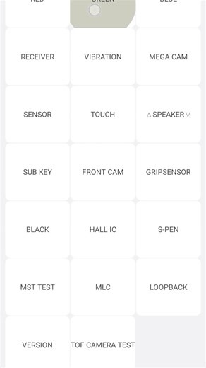 Secret Code || How to test Colors in Android #secretcode #secretcodes #mobiletricks #besttricks