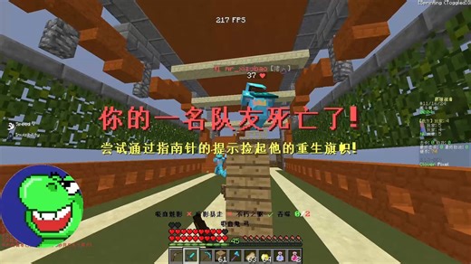 Cloverpixel-好玩的我的世界离线pvp小游戏服【Guiwow】