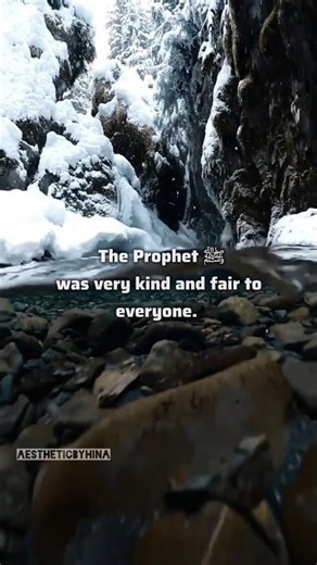 Our Prophet #Mohammad ﷺ Personality 🤍😍 #shorts #islamic #share