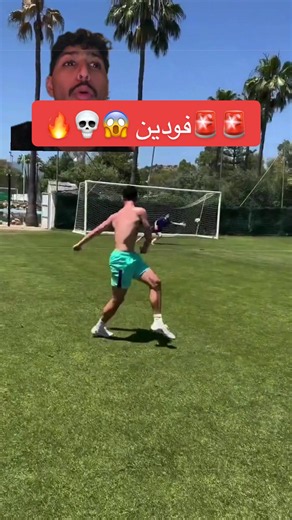 🚨🚨🚨 ‏استعدادات فودين للموسم القادم 😱💀🔥.... #fyb #foryou #مانشستر_سيتي #mancity #الدوري_الانجليزي