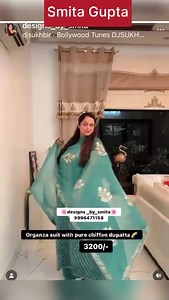 11 reactions · 5 comments | Smita Gupta’s Designs by Smita Brings...