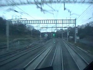 virgin pendolino CAB RIDE!!