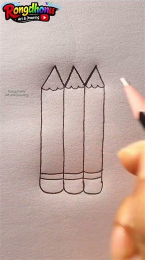 Amazingly simple technique #pencildrawing #letterdrawing