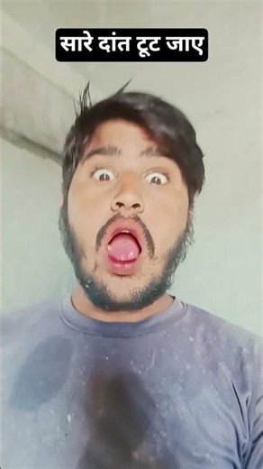 सारे जहां टूट जाए #trending #vikramcomedy