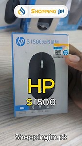 Unleash Wireless Freedom with HP Wireless Mouse S1500 🖱️✨ Website: https://www.shoppingjin.pk/ Call/Whatsapp: 0311 0412 804 | 0326 9744 449 #HP #WirelessMouse #S1500 #WirelessFreedom #TechGadget #priceinpakistan #shoppingjin #pakistan #abidmarket #ProductivityTools #EffortlessNavigation #WorkSmarter #WirelessTechnology #TechEssentials | Shopping Jin