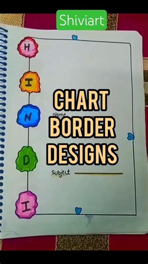 beautiful chart paper decoration design for school project #shorts #youtubeshorts