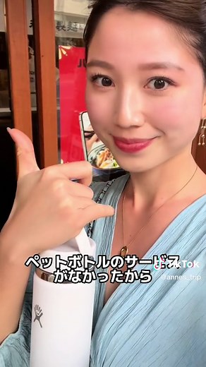 ハワイで買って良かった物🛍 #ハワイ #ハワイ旅行 #ハワイ編 #hawaii #hawaiian #hawaiianfood #hawaiisouvenir #ハワイお土産 #海外旅行 #あん旅 #annestrip