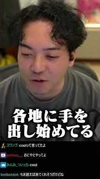 フルパに断られ続け独り身になり覚醒するボドカ