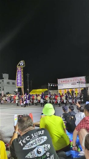 2024.11.02 ｜ 山里青年会 ｜ ももやまエイサー祭り