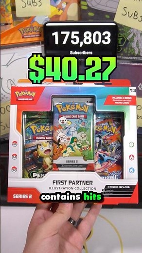 Guaranteed Pokémon "GOD" Packs