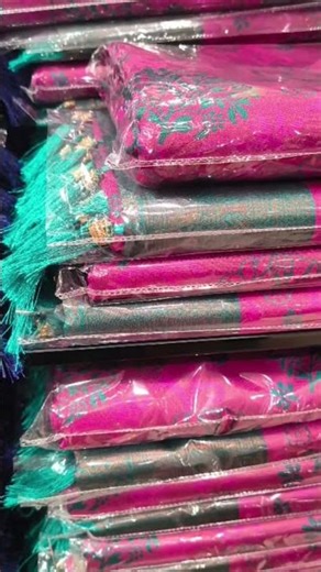 saree collection view