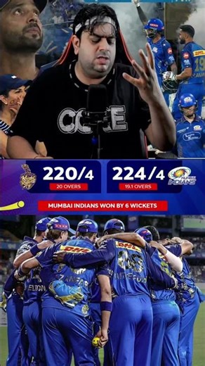 MI Won The Opening Match For The First Time In 13 Years. 🤯 #mumbaiindians #ipl #mivskkr #t20cricket