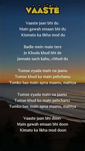 🦋Vaaste - song lyrics #old song #vaaste