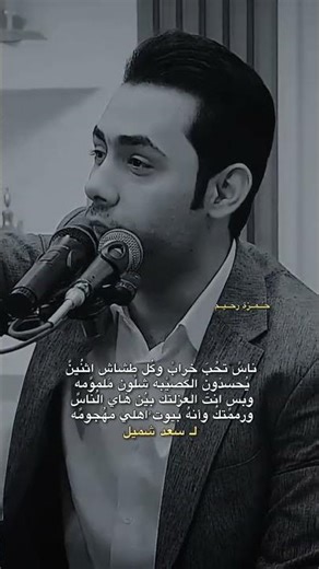 ٢٤ ديسمبر ٢٠٢٥