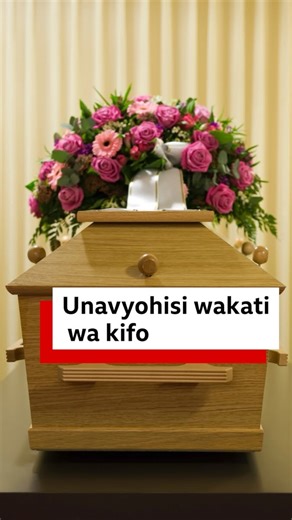 Kuna njia mbalimbali ambazo zinasababisha kifo, iwe kwa ugonjwa, kukosa hewa au ghafla tu - Haijalishi jinsi inavyotokea, lakini ni hali ya mpito kutoka maisha haya hadi yajayo. - Je sayansi inaweza kutuambia nini kuhusu hali ya nyakati hizo za mwisho? - Mariam Mjahidi anatuelezea vile ambavyo unaweza kuhisi wakati wa kifo kwa mujibu wa Wanasayansi - - - #bbcswahili #sayansi #utafiti #kifo #afya | BBC Swahili