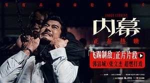 Mtime时光网