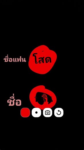 2 มีนาคม ค.ศ. 2026