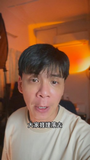 刚刚开始zomok已经累到半死啊？#comedy#skit#哈哈#struggleisreal # | Danny One ( 温力铭 )