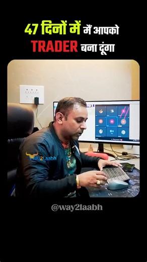 Join Now & Boost Your Knowledge 😍 Educational content on financial concepts & market knowledge. • Learn practical methods & analysis • Ideal for beginners & curious learners • Focused on knowledge & awareness, not promises • Transparent learning. No shortcuts—just education. | STOCK BAZAR