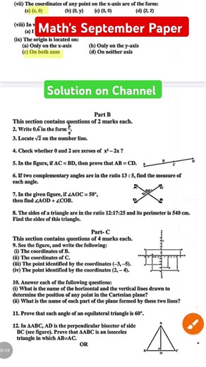 Maths September Paper Class 9th | English Medium Math's September Paper Class 9 | Math's Paper
