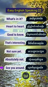 Easy English Speaking [2] #letslearnenglishformyanmar #topsharingenglish #dailyenglishinburmese | Let's Learn English for Myanmar