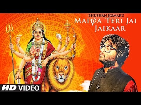 MAIYA TERI JAI JAIKAAR Video |Arijit Singh Jeet Gannguli Gurmeet Choudhary | Navratri Special Song