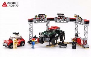 乐高积木 超级赛车 75894 1967 Mini Cooper S 拉力赛车和 2018 MINI John Cooper Works 大脚赛车
