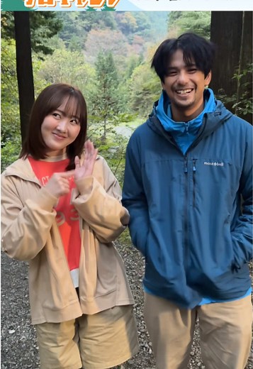 ふたりソロキャンプ第1話の感想と配信情報