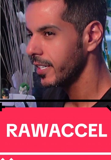 برنامج RAWACCEL لتحسين تجربة بي سي قيمنق