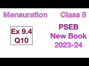 Ex 9.4 Q10 | Class 8 | Mensuration | Chapter 9 | PSEB Maths