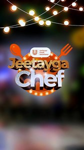 8.1K views · 14K reactions | Pakistan’s biggest chef game show—Jeetay...
